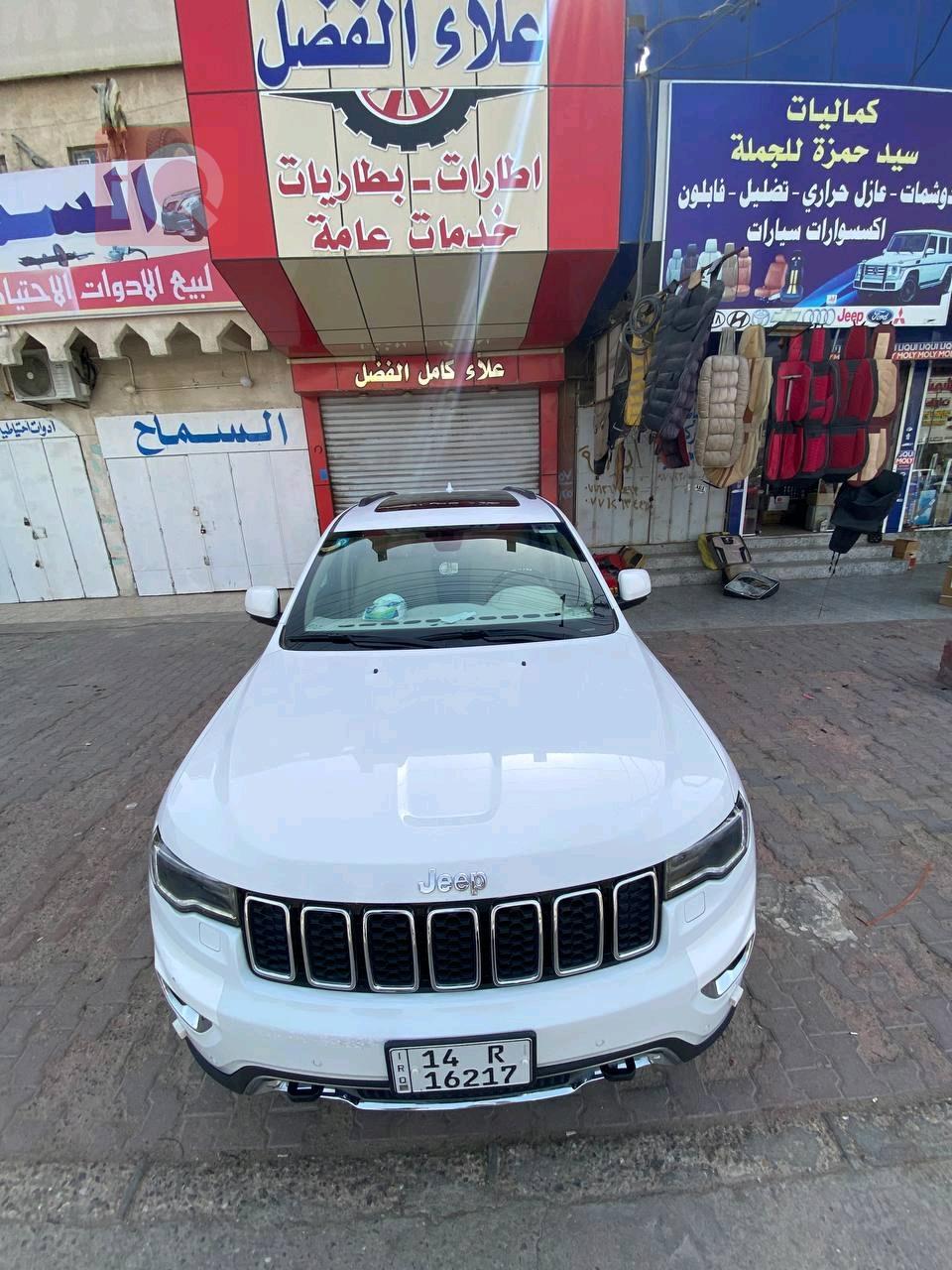 Jeep Grand Cherokee